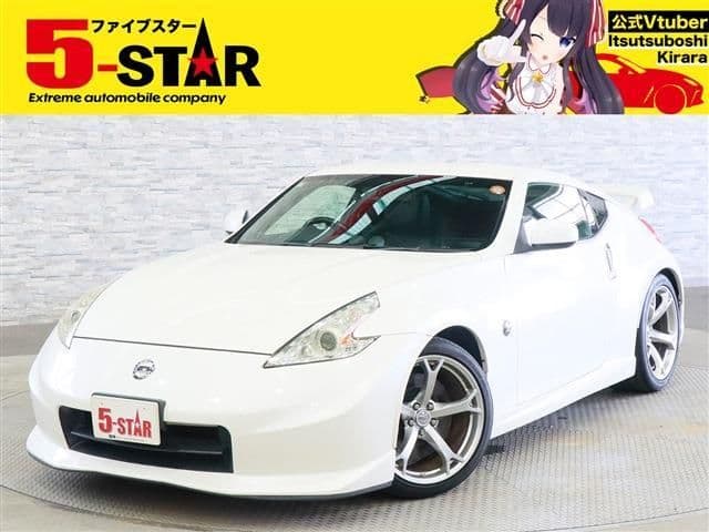 NISSAN FAIRLADY Z