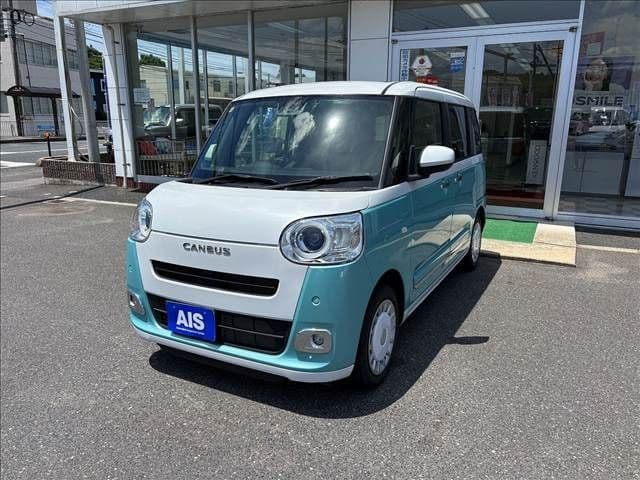 Car image 1
