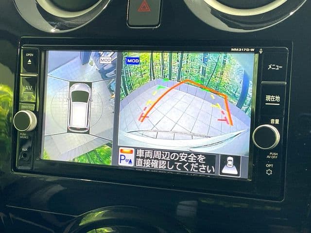 Car thumbnail 4