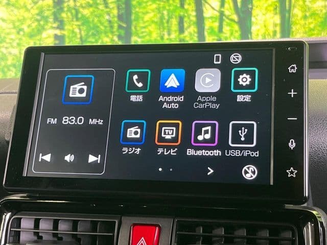 Car thumbnail 3