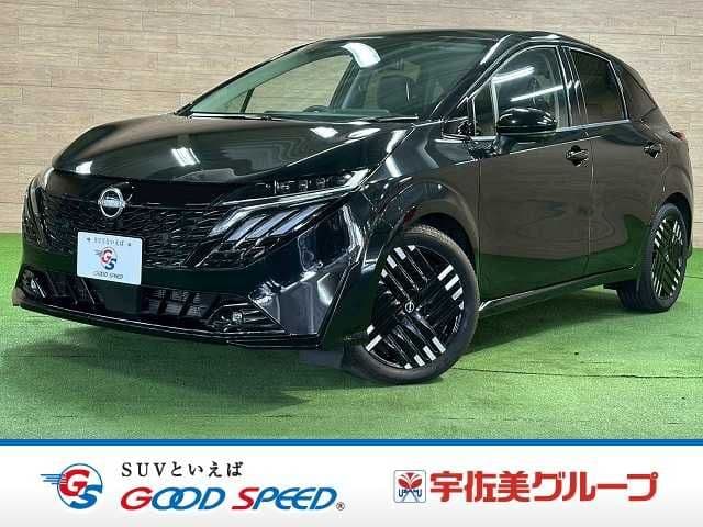 NISSAN AURA