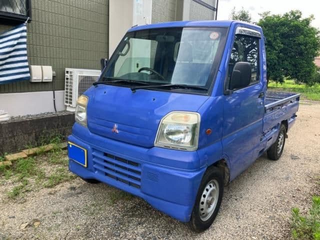 MITSUBISHI