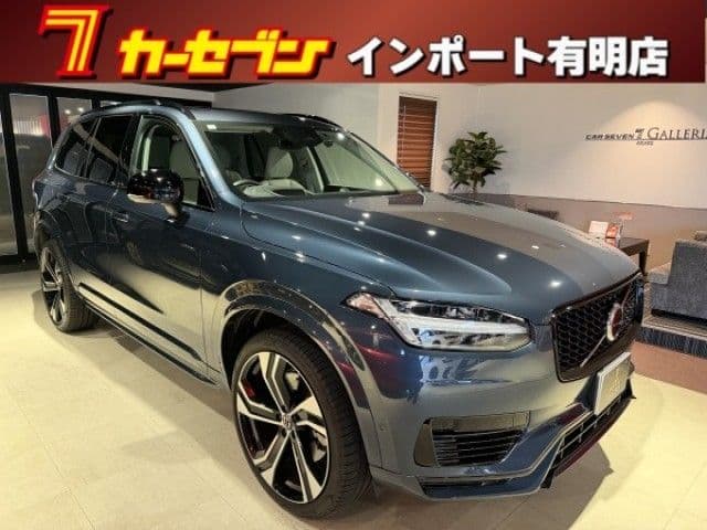VOLVO