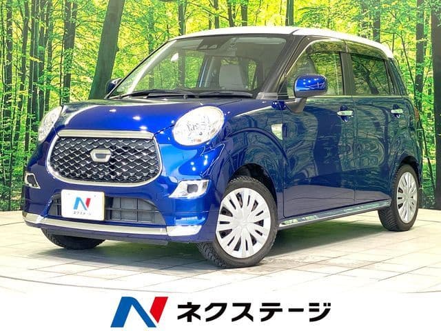 DAIHATSU