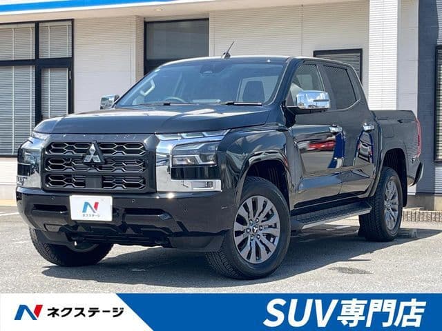 MITSUBISHI