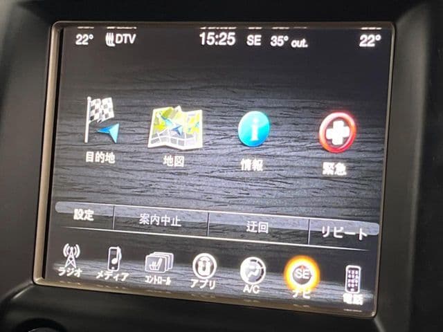 Car thumbnail 4