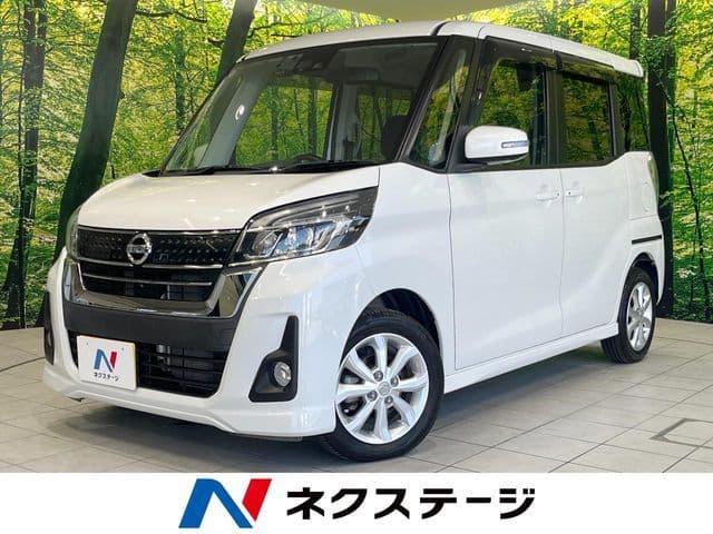 NISSAN