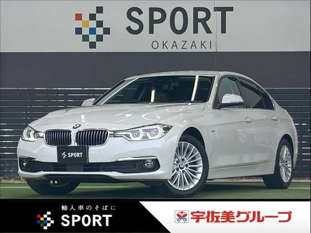 BMW BMW 3series sedan