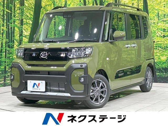 DAIHATSU