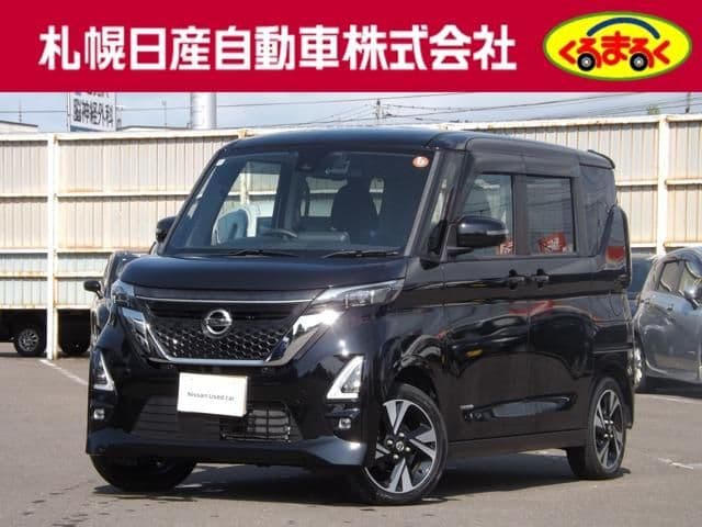 NISSAN