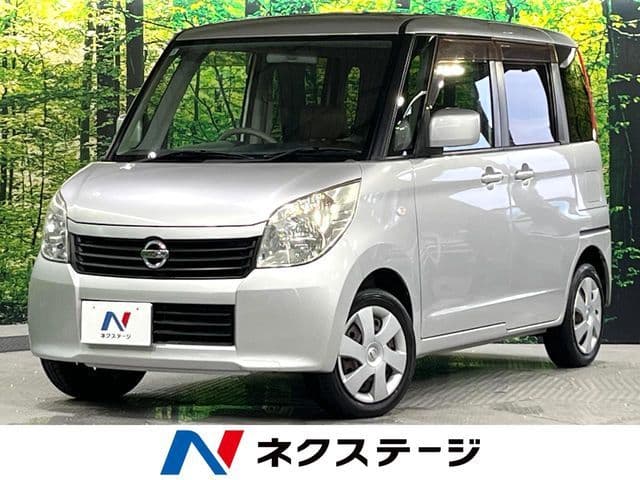 NISSAN