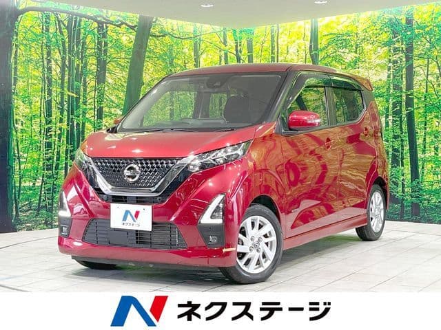 NISSAN