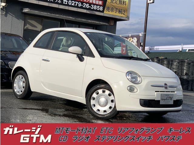 Car image 1