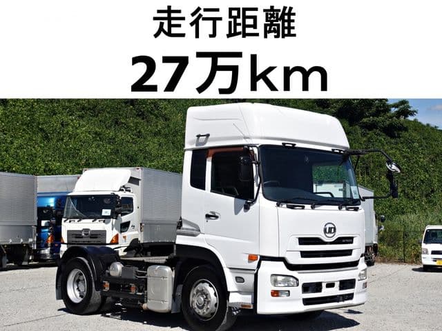 NISSAN DIESEL