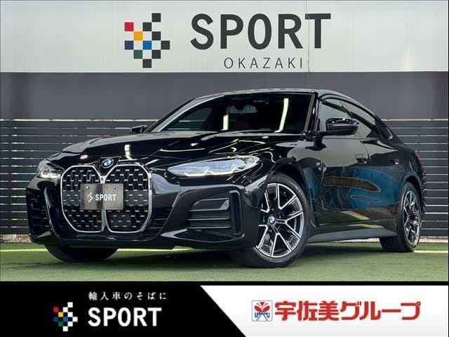 BMW BMW 4series Gran coupe
