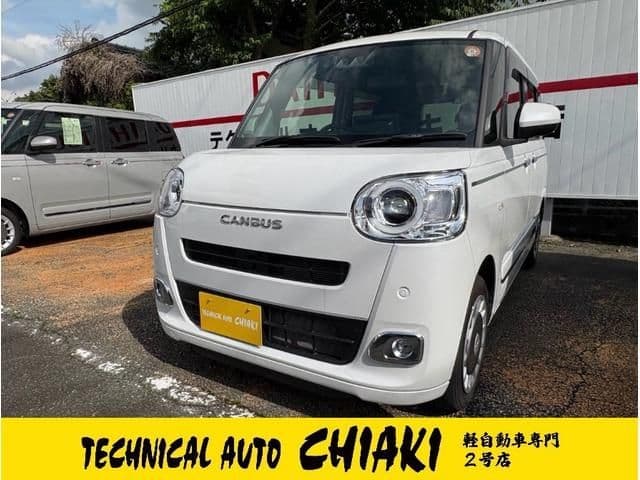 DAIHATSU
