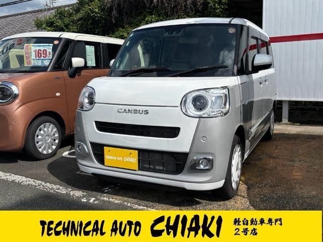 Car image 1