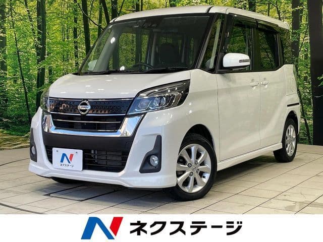 NISSAN