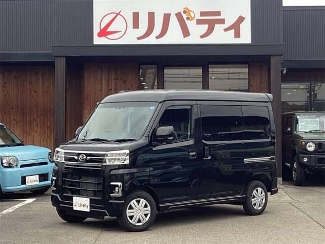 DAIHATSU ATRAI van