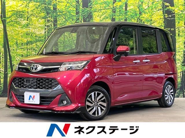 TOYOTA TANK