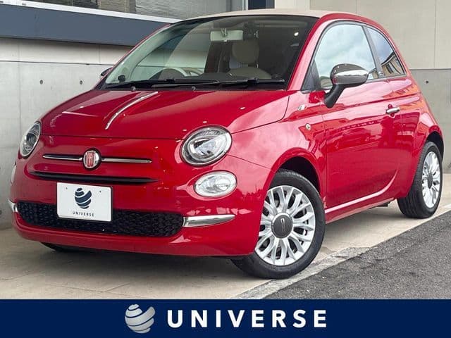 FIAT
