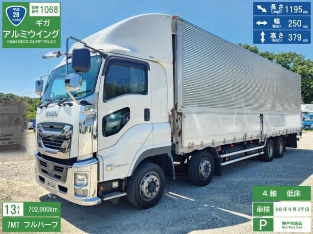 ISUZU