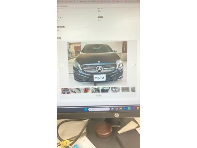Car thumbnail 4