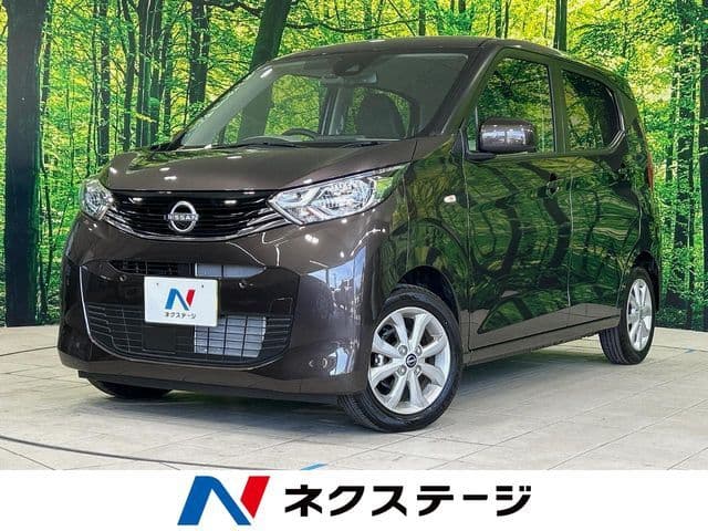 NISSAN