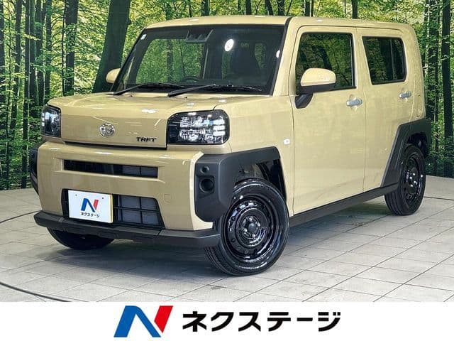 DAIHATSU