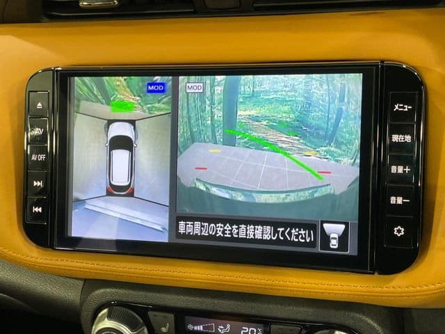 Car thumbnail 4