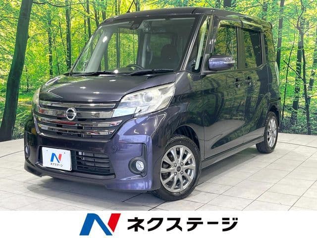NISSAN