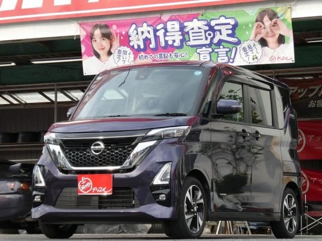 NISSAN