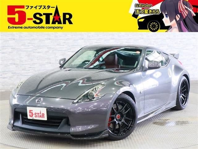 NISSAN