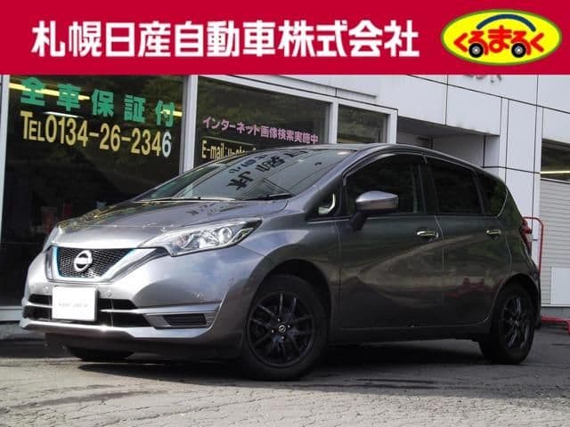 NISSAN