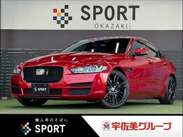 JAGUAR