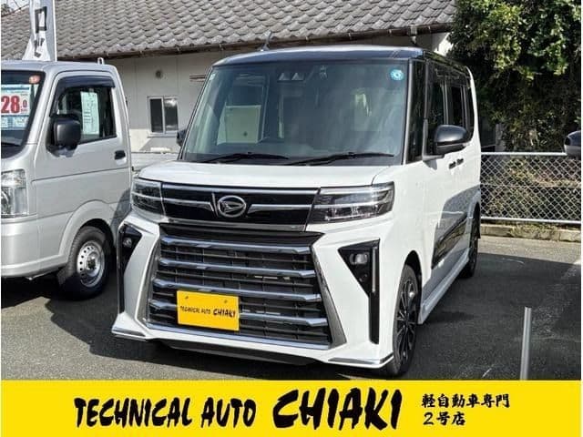 DAIHATSU