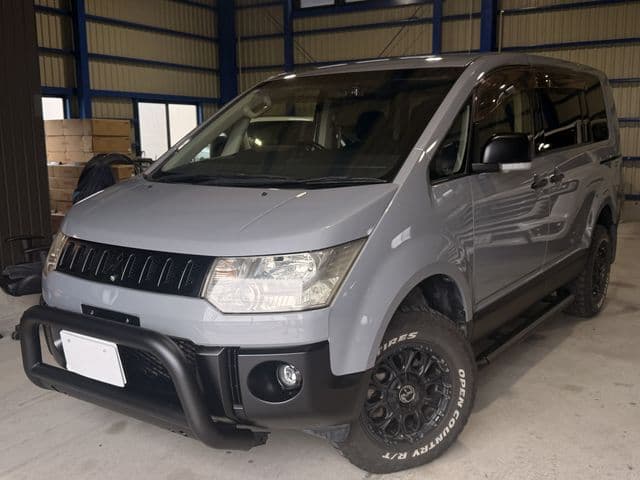 MITSUBISHI