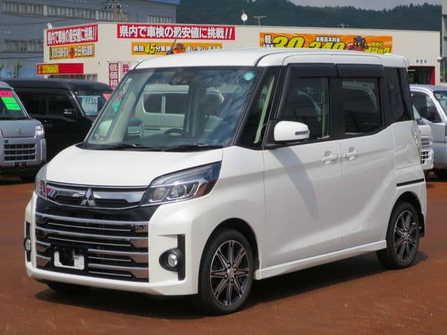 MITSUBISHI