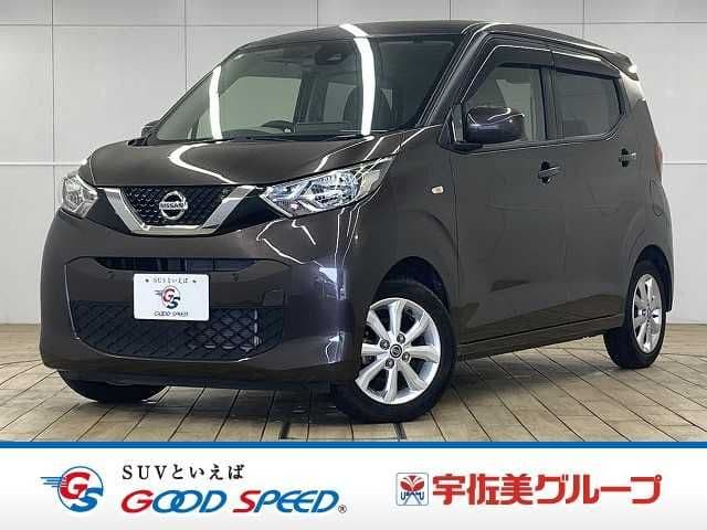 NISSAN