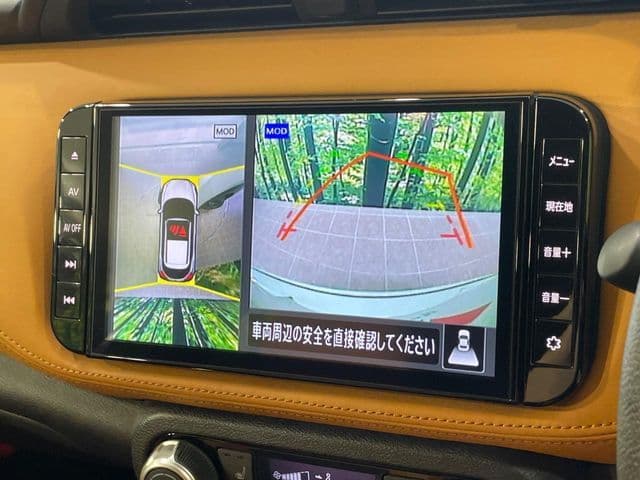 Car thumbnail 4