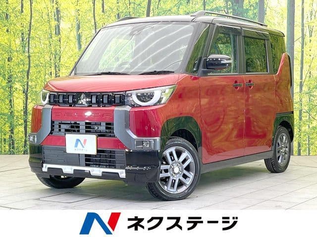 MITSUBISHI null