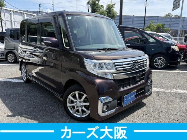 Car thumbnail 2