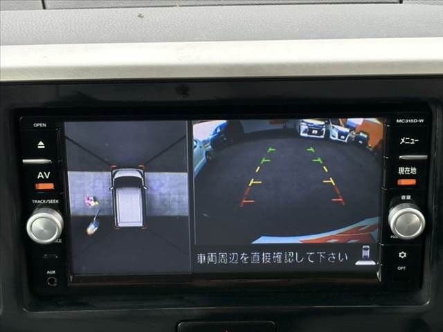 Car thumbnail 3