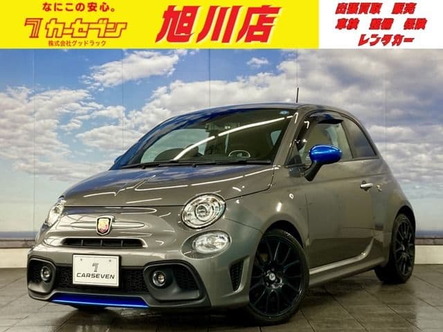 FIAT