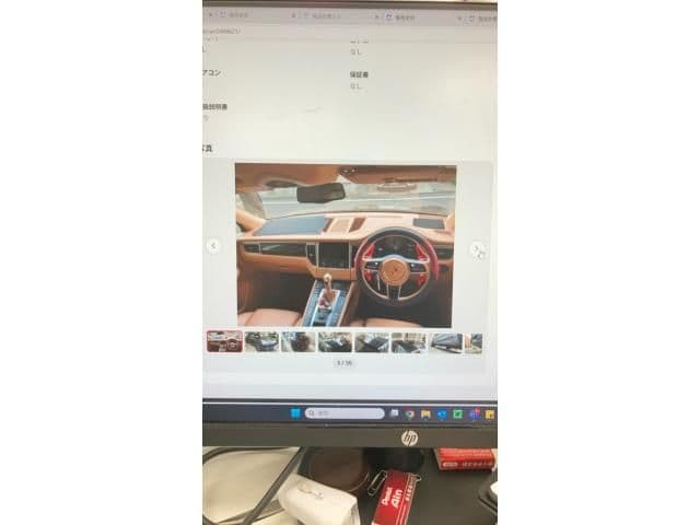 Car thumbnail 3