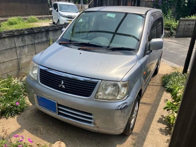 MITSUBISHI