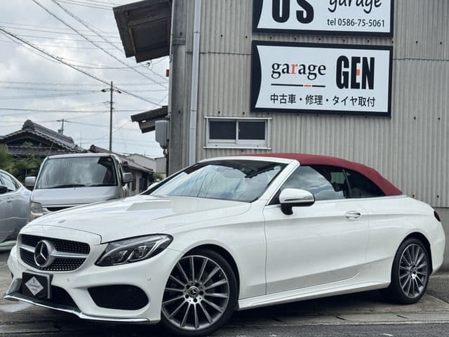 MERCEDES BENZ