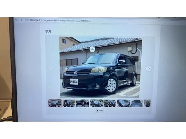 TOYOTA COROLLA RUMION
