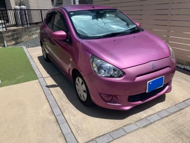 MITSUBISHI