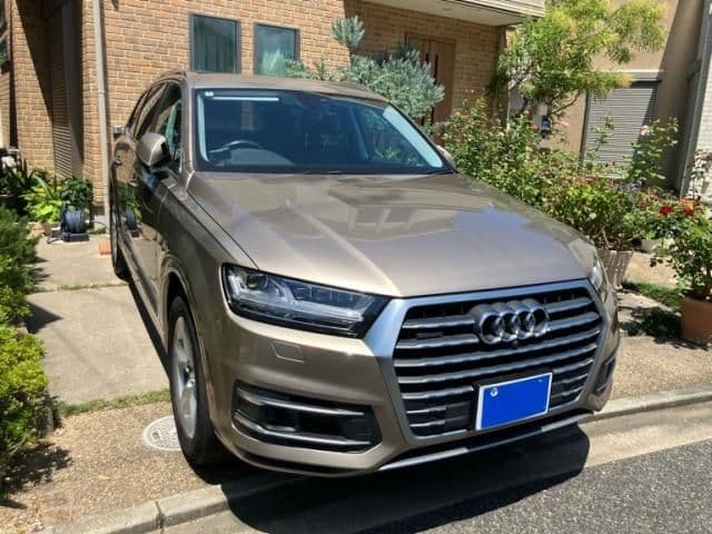 AUDI